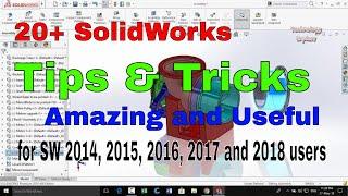 SolidWorks Tips & Tricks | Now Complete your designs more quickly