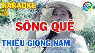 ️KARAOKE SÔNG QUÊ - BEAT CHUẨN Thiếu Giọng Nam  Song ca cùng Nguyệt Nga