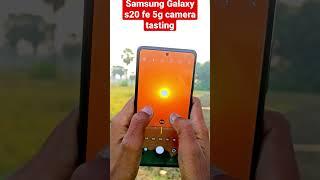 samsung galaxy s20 fe 5g camera testing and moon zooming test #viralshort  #trending  #cameratest