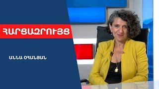 Թրամփը վնասեց ԱՄՆ-ի իմիջը՝ կորցնում է գեոպոլիտիկ խաղացողի գլխավոր դիրքը, դաշնակիցները չեն վստահում