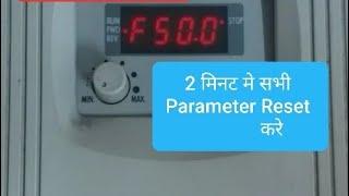 Delta VFD-S1 Reset All Parameter To Factory Setting /delta Vfd ko factory reset kase kare