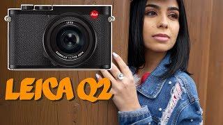 Leica Q2 Review (vs Q1 type 116)