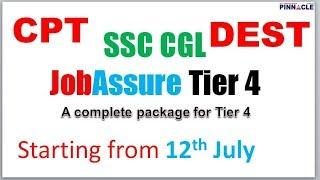 ssc cgl tier 4 CPT I DEST typing JobAssure tier 4 starting from 12th July