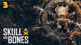 Skull and Bones. Прохождение № 3.