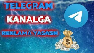 TELEGRAM KANALIGA AJOYIB REKLAMA YASASH // KANAL UCHUN REKLAMA YASASH