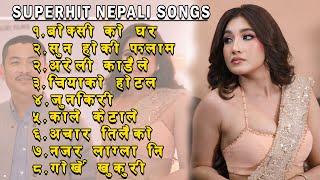 Best Nepali Traveling Songs 2024/2081 | Best Nepali Dancing Songs | New Nepali Songs 2024