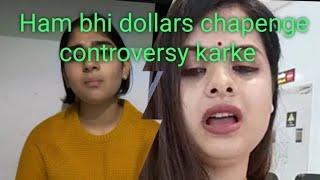 sapna ke naam se kitne dino tak  dollars chapoge sharam kro kuch..Time and do sab vasool hoga