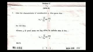 MGSU Bsc Bed 3rd year chemistry paper 2 (physical chemistry) 2024