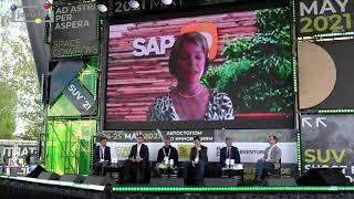 Глобальная технологическая повестка платформы SAP - Алекса Горман, SAP. Startup Village 2021