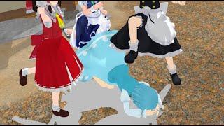 [Touhou MMD] Every time they solve incidents