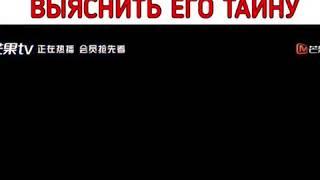 Блогер преследует про-геймера, чтобы выяснить его тайнудорама: Атакуя твоё сердце