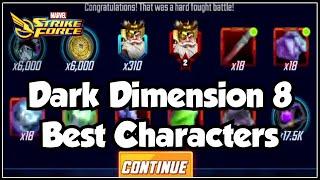 I Beat Dark Dimension 8, Here's What I Learned! | City Villain Not Bad? | Marvel Strike Force