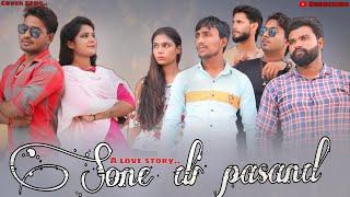 Sone di pasand | A Sad Love story | Video Cover Song | D.K.P Group boys | fhefishandi |