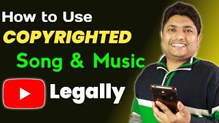 How to Use Copyrighted Music & Bollywood Song Legally on YouTube | YouTube Music use Policy