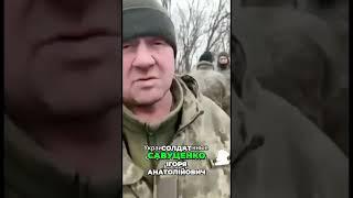 Відмови в армії: Чи є шанси на повернення?