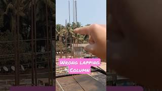 Never Do This Wrong Column Lapping #civilengineer #basiccivilknowledge #civilbrains #siteengineer