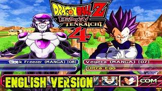 DBZ Budokai Tenkaichi 4 Ultimate ISO | English Version | DBZBT3 Mods