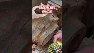 Broken Bult Remove in Engine Piece #tools #machine #automobile #mechanical