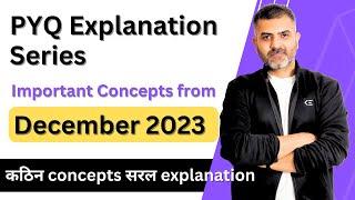 5 Important Concepts | December 2023 PYQ Explanation | UGC-NET-Paper1