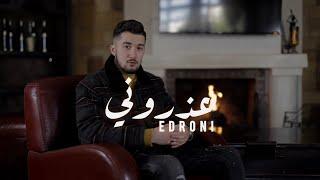 SIMO FILALI - EDRONI [ EXCLUSIVE VIDEO MUSIC ] سيمو الفيلالي - عذروني