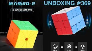 Unboxing №369 Sengso SQ-2 | Square-2 | Скваер-2