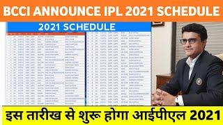 IPL 2021 - FULL SCHEDULE ANNOUNCED | BCCI Meeting For IPL 2021 Dates, Schedule & Venues