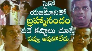 Brahmanandam Jabardasth Comedy Scene | Tollywood Latest Non-Stop Comedy Scenes | TVNXT Comedy