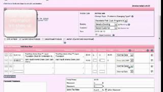 Invoices - Normal Sales Invoices