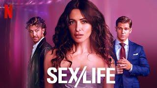 Секс/жизнь - русский трейлер | Netflix