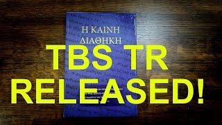 Textus Receptus: New TBS TR: First look