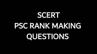 KPSC SCERT RANK MAKING QUESTIONS