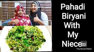 Pahadi Biryani || Green Masala Biryani || Friday Special Recipe