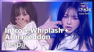 Intro + Whiplash + Armageddon - aespa (에스파) [2024 KBS 가요대축제 글로벌페스티벌] | KBS 241220 방송