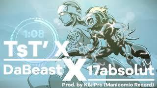 17ABSOLUT x DABEAST - TSTX (Audio)