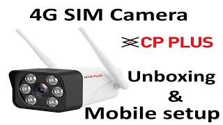CP Plus 4G Bullet camera in Tamil