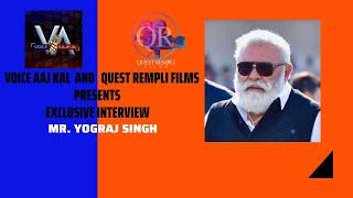 YograjSingh|Australia|Interview|QuestRempliVlogs|VoiceAajkal|Cricket|Actor|LatestVideo2020