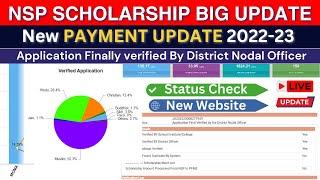 NSP Scholarship 2022-23 Payment Update | Status Check -New Webiste | Good News #nspnewupdate  #nsp