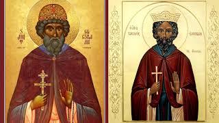 Troparion and Kontakion of Saint Elesbaan of Ethiopia