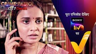 NEW! Crime Patrol - City Crimes - Ep 14 | 1 Aug 2024 | Teaser