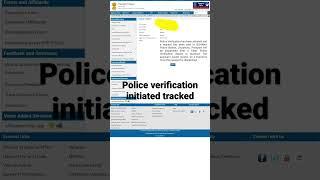 Police verification initiated ।।passport police verification।।