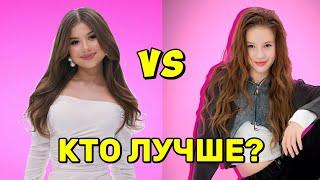 Кто лучше поет Милана Хаметова vs Таисия Скоморохова? Песня Милана Хаметова Умка и песня Таисия Не