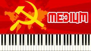 THE INTERNATIONALE - Piano Tutorial