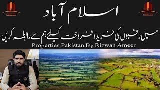 Properties Pakistan By Rizwan Ameer Contact us for buying and selling land in Islamabad.0321-8500042