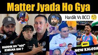 Now Its Enough  BCCI ka Hardik par Action | Gautam Gambhir Press Conference | Well Played Richa