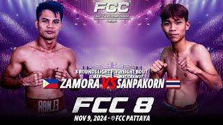 Elmar Zamora  VS Wacjorawot Sanpakorn  | 9 November 2024