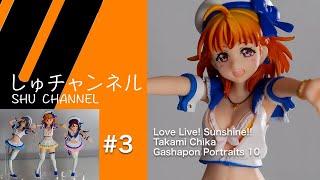 [#3] Love Live! Sunshine!! - Takami Chika - Gasha Portraits 10 - Assembly and Photo Detail