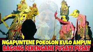 Bagong di jarak nesune ojo namung menungso dewo sak kayangane di osak asek ki seno nugroho