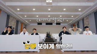 [ ㈜ SJ 글로벌] 문화 복지의 날 Ep.2 - 스피치 교실 | SJ GLOBAL Inc.