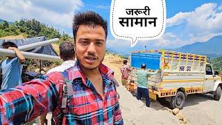 नयाँ घर बनाने का मटीरियल भी आ गया ।। Pahadi Lifestyle Vlog ।। Namaste Pahad ।। Ashutosh Negi
