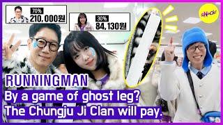 [RUNNINGMAN] By a game of ghost leg? The Chungju Ji Clan will pay. (ENGSUB)